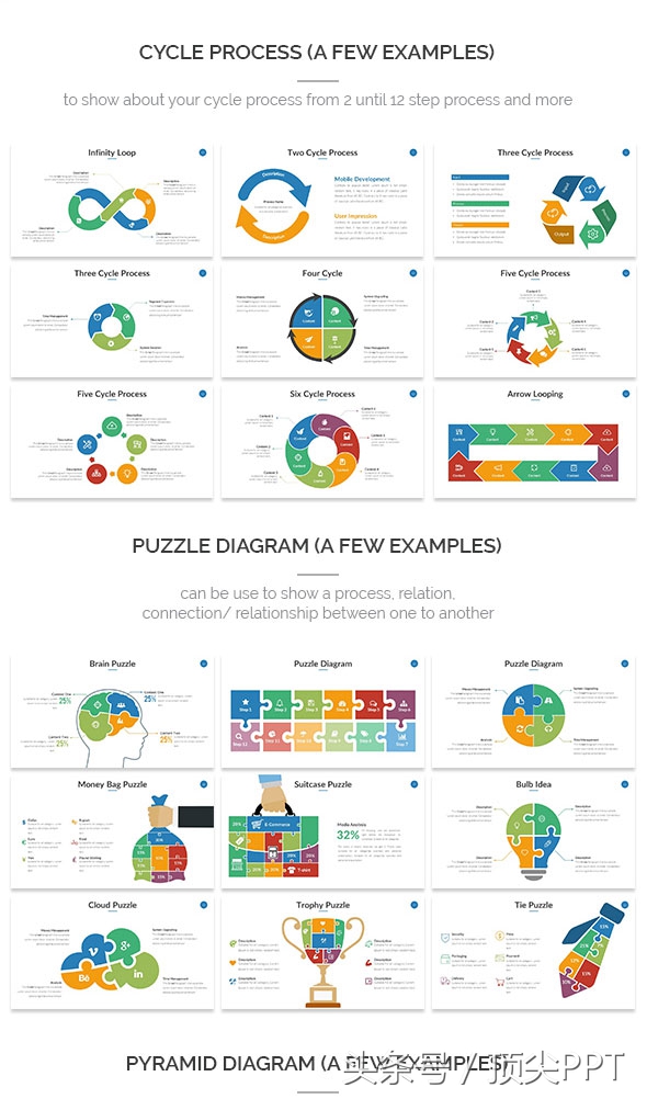 ppt动画ppt模板,ppt常用插图免费动态ppt模板整套