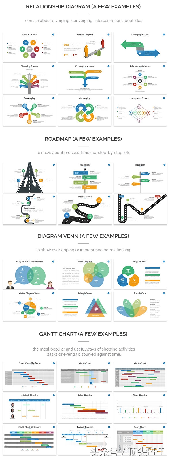 ppt动画ppt模板,ppt常用插图免费动态ppt模板整套