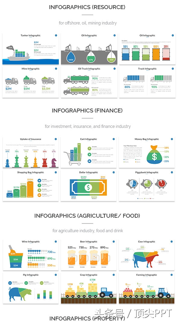 ppt动画ppt模板,ppt常用插图免费动态ppt模板整套