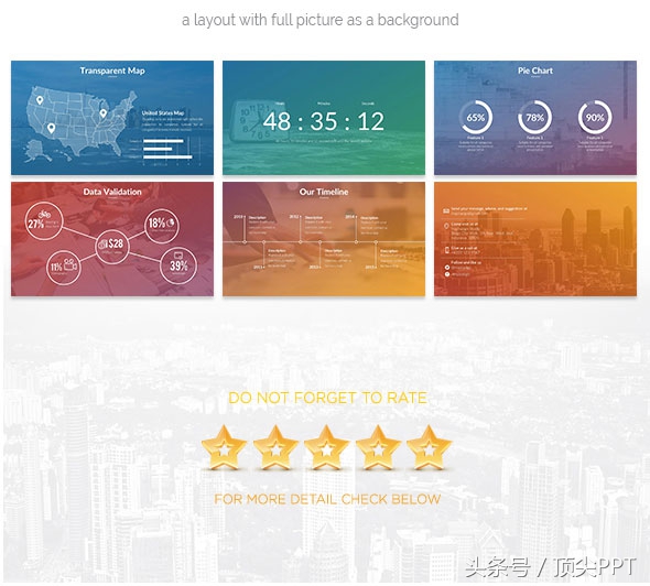 ppt动画ppt模板,ppt常用插图免费动态ppt模板整套