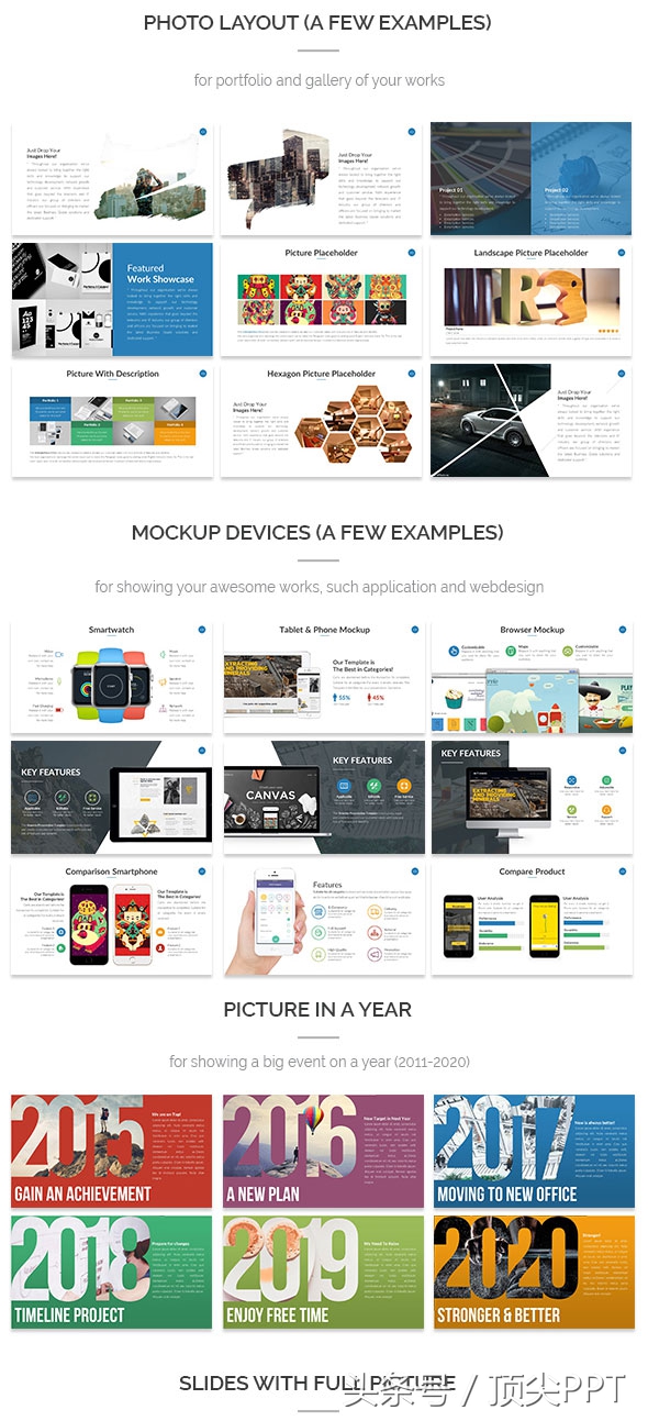 ppt动画ppt模板,ppt常用插图免费动态ppt模板整套