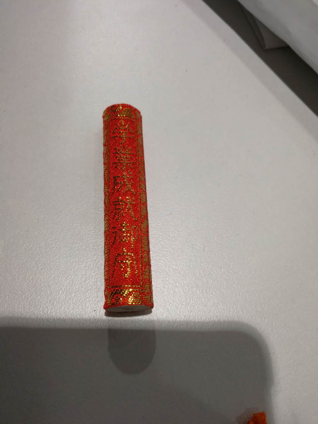 浅草寺御守和清水寺御守,浅草寺清水寺御守