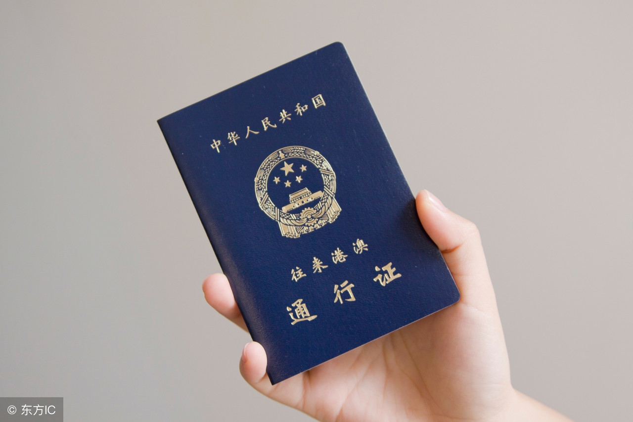 跨境电商平台如何打击假货,如何解决跨境电商出现假货的问题