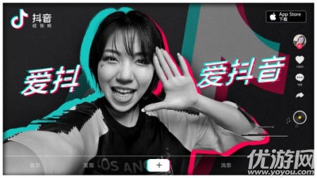 今年最火的APP是什么？拼多多怎么敢独霸江湖？！