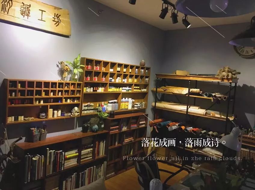 美女皮匠刘十三和她的汐迟手工坊