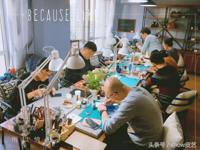 美女皮匠刘十三和她的汐迟手工坊