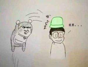 哆啦a梦大雄看到了静香的小秘密,哆啦a梦大雄带静香去森林约会