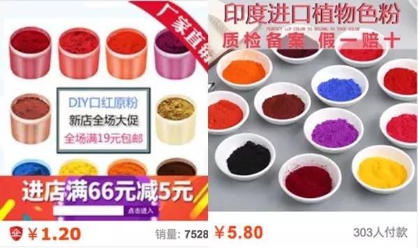 小心你用的化妆品可能不合规,迪奥阿玛尼口红中样是正品吗