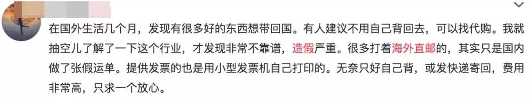 小心你用的化妆品可能不合规,迪奥阿玛尼口红中样是正品吗