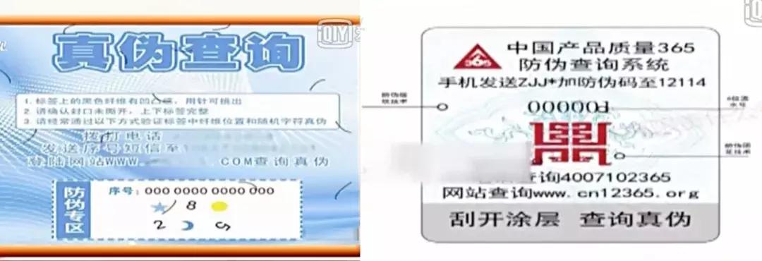 小心你用的化妆品可能不合规,迪奥阿玛尼口红中样是正品吗