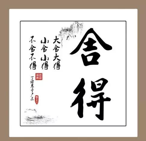 餐厅菜价降低生意能好吗,餐饮该不该降价