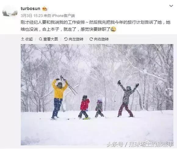 你以为有钱人真的很快乐吗？是的，他们的快乐你根本想象不到