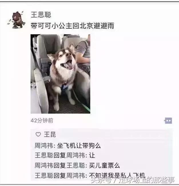 你以为有钱人真的很快乐吗？是的，他们的快乐你根本想象不到