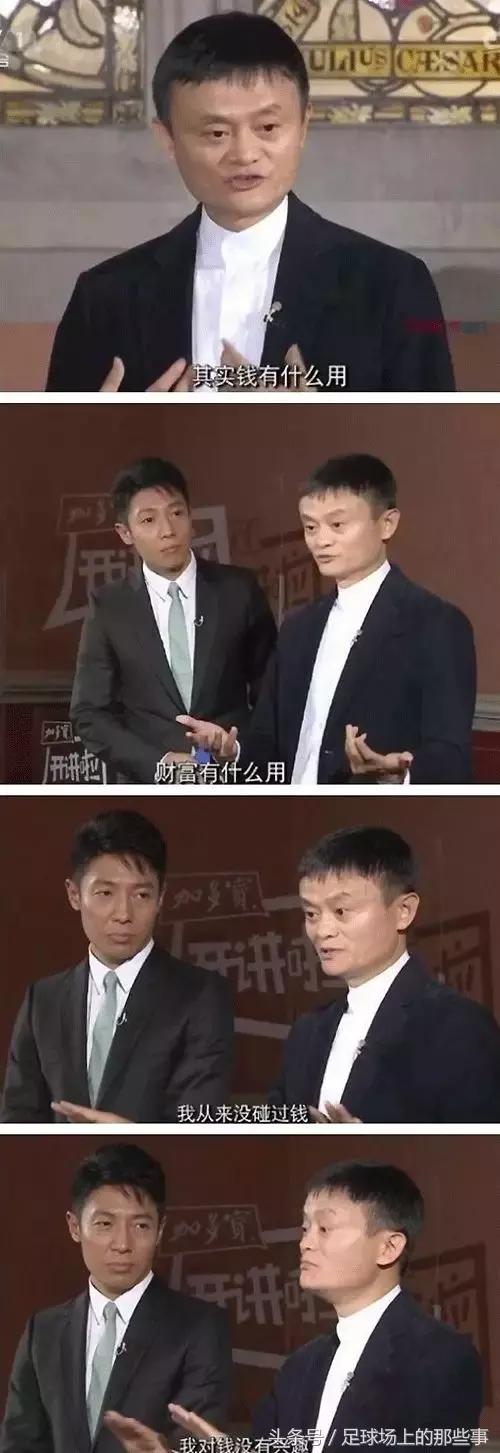 你以为有钱人真的很快乐吗？是的，他们的快乐你根本想象不到