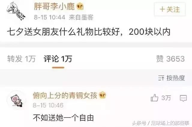 你以为有钱人真的很快乐吗？是的，他们的快乐你根本想象不到