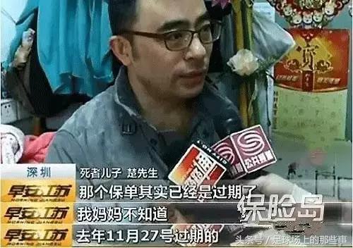 你以为有钱人真的很快乐吗？是的，他们的快乐你根本想象不到