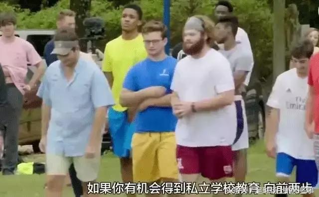 你以为有钱人真的很快乐吗？是的，他们的快乐你根本想象不到