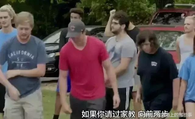 你以为有钱人真的很快乐吗？是的，他们的快乐你根本想象不到