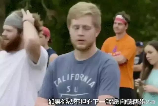 你以为有钱人真的很快乐吗？是的，他们的快乐你根本想象不到