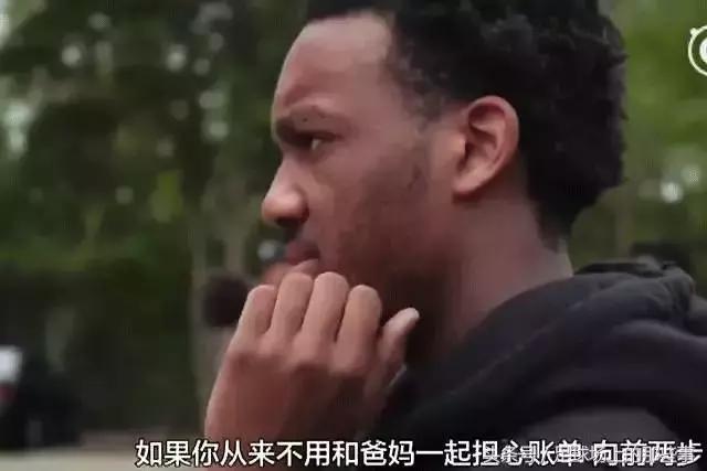 你以为有钱人真的很快乐吗？是的，他们的快乐你根本想象不到