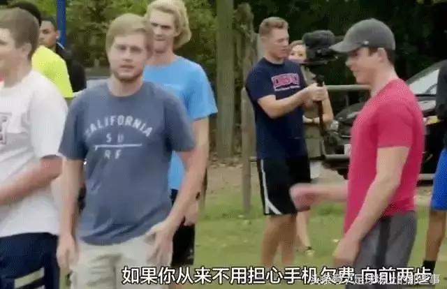 你以为有钱人真的很快乐吗？是的，他们的快乐你根本想象不到