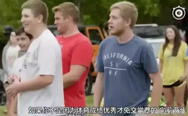你以为有钱人真的很快乐吗？是的，他们的快乐你根本想象不到