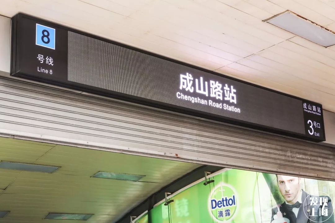 上海现存老菜场,上海最老菜市场