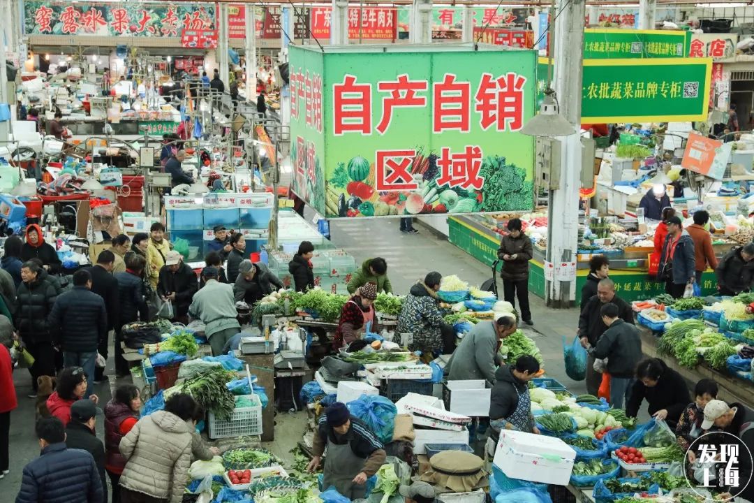 上海现存老菜场,上海最老菜市场