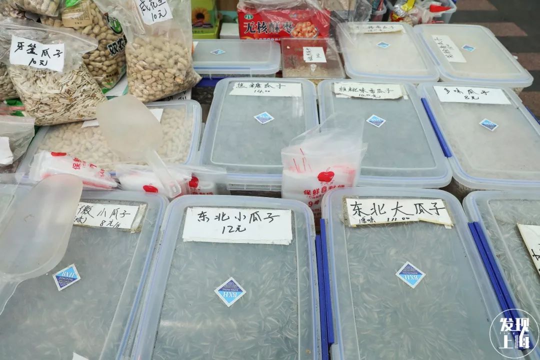 上海现存老菜场,上海最老菜市场