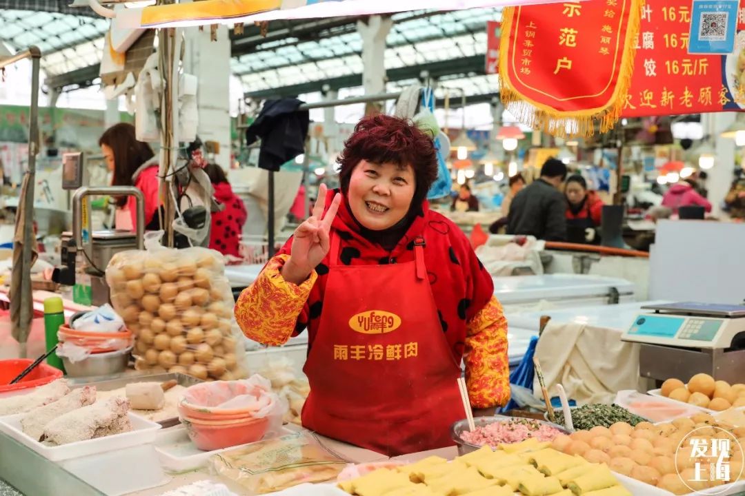 上海现存老菜场,上海最老菜市场