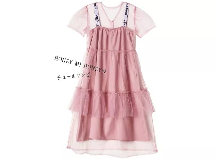 春季复古风衣服推荐,小众时尚面料穿搭