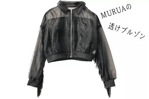 春季复古风衣服推荐,小众时尚面料穿搭