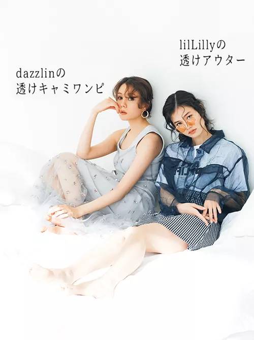 春季复古风衣服推荐,小众时尚面料穿搭