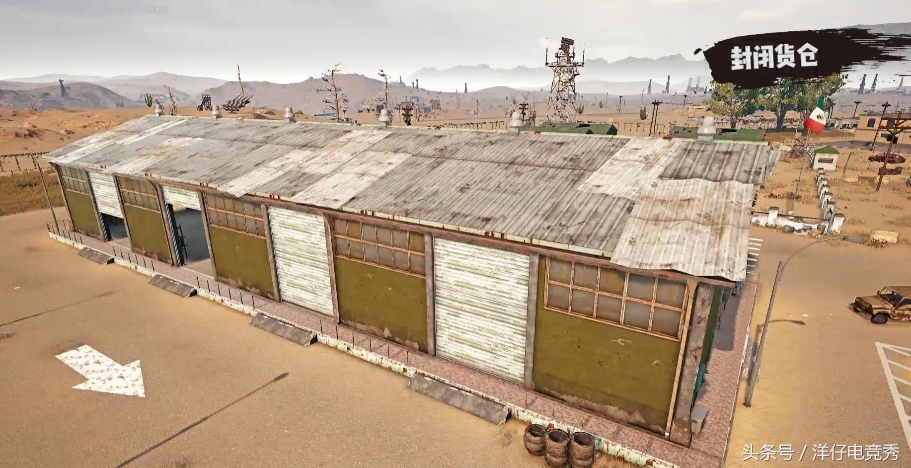 绝地求生沙漠地图bug在哪里,绝地求生沙漠地图里面有宝箱吗