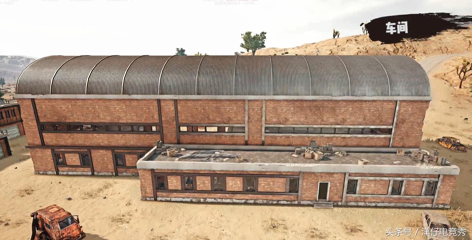 绝地求生沙漠地图bug在哪里,绝地求生沙漠地图里面有宝箱吗