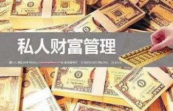 银行工作年薪22万,银行工作年收入40万
