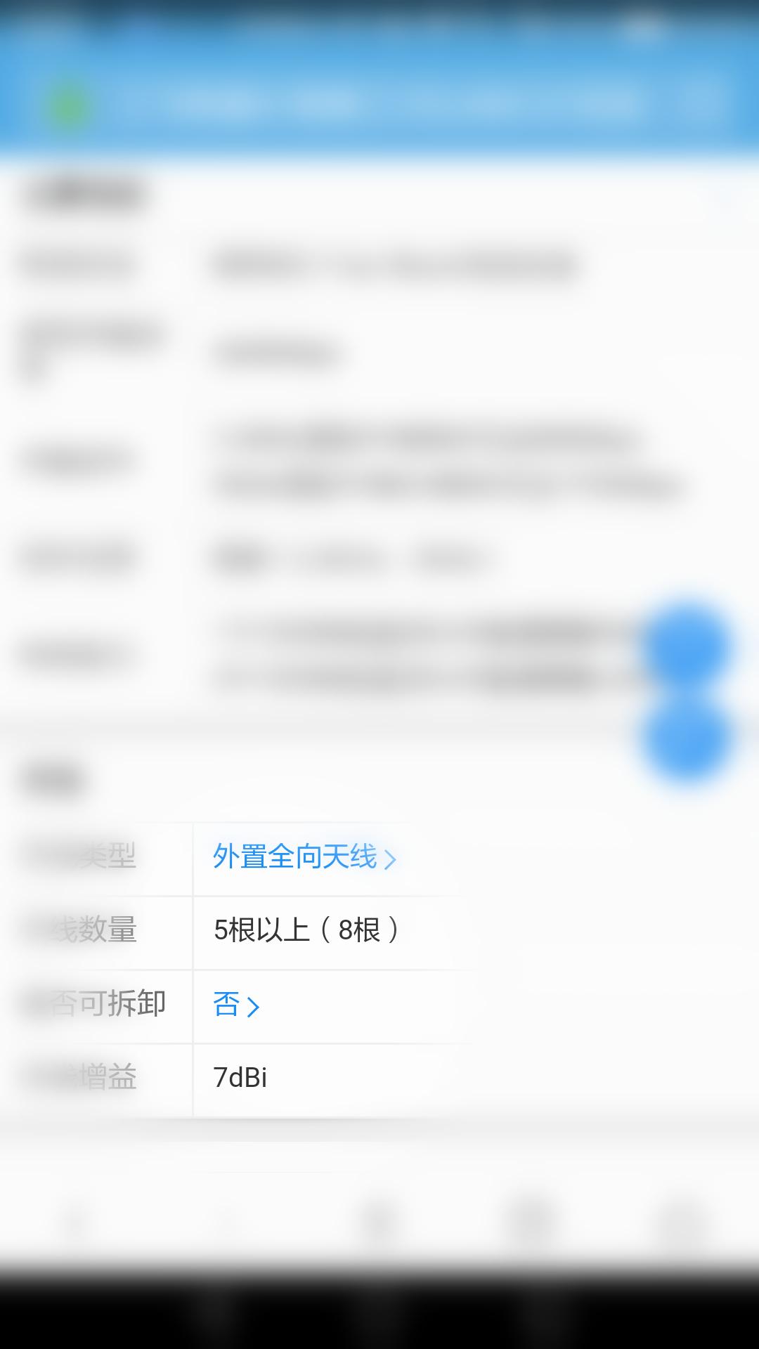 无线路由器应该怎么选,家用无线路由器怎么选择合适