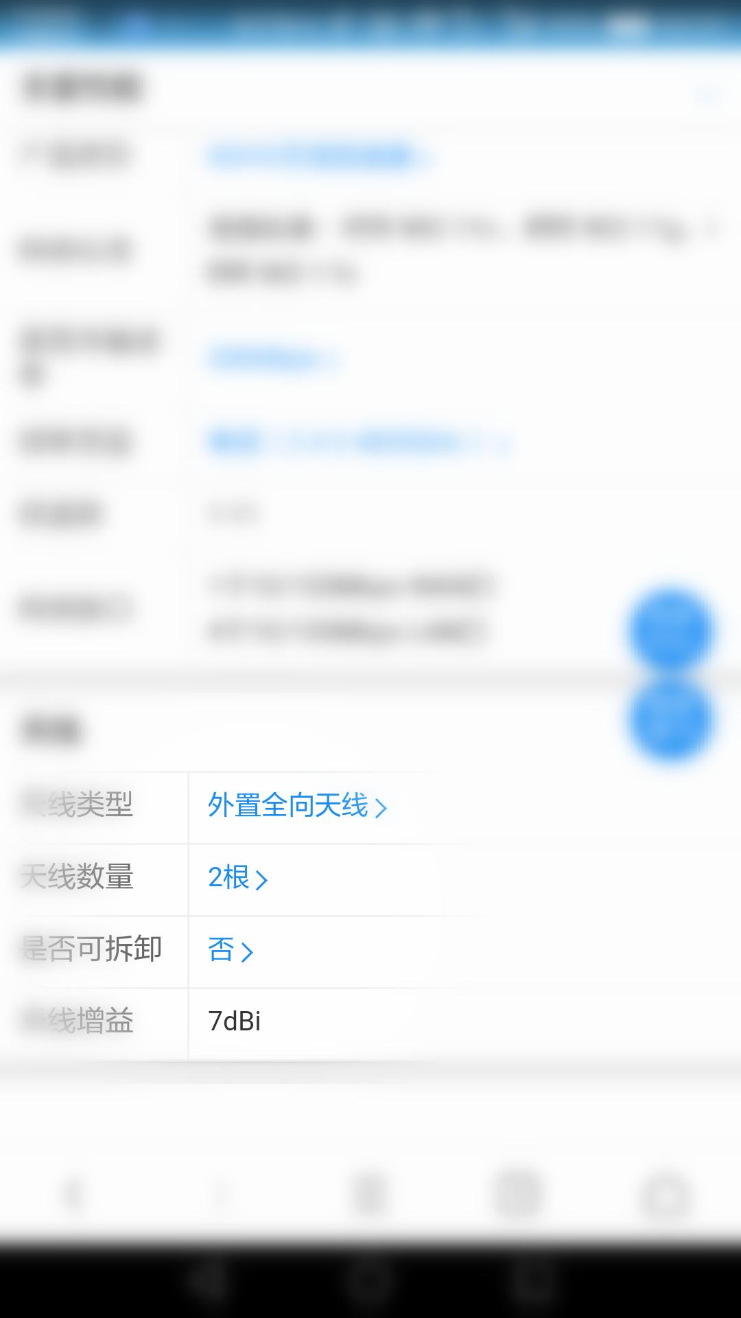 无线路由器应该怎么选,家用无线路由器怎么选择合适