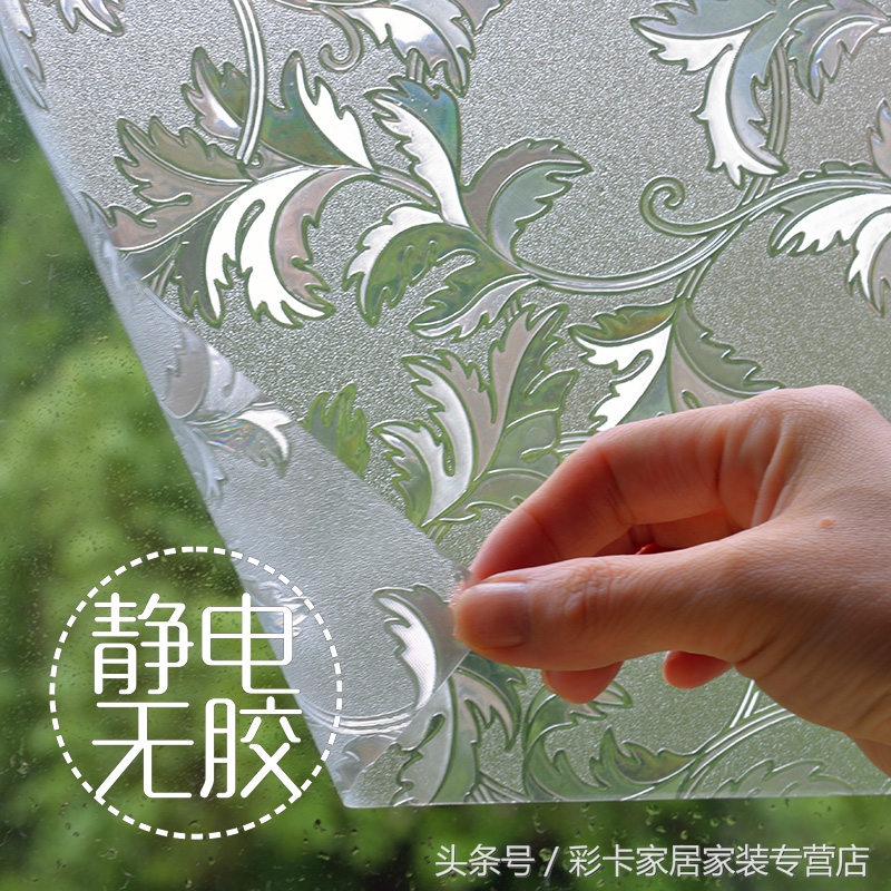 静电贴粘性不高为啥不会掉,墙面静电贴粘不住怎么增加粘性