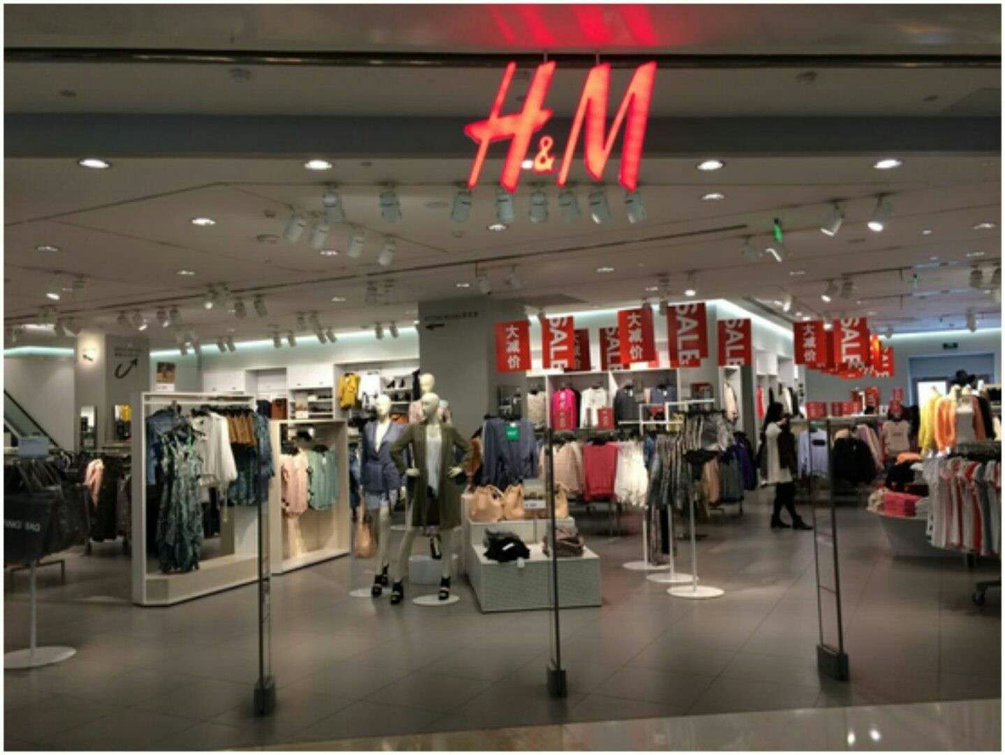 厉害了，我的大荔！ZARA、HM折扣店首入中国县级市场