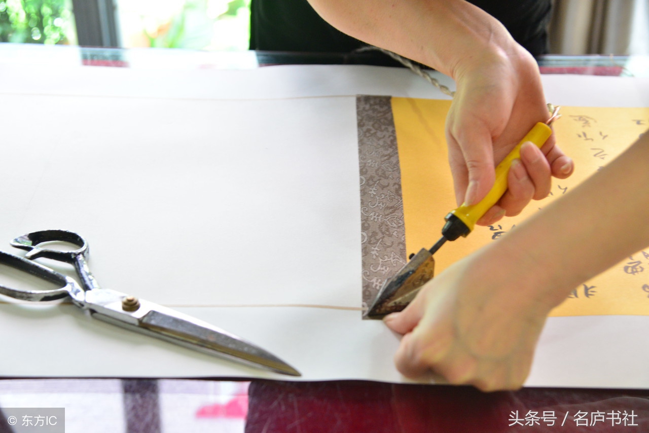 书法简易快速装裱,书法宣纸简单装裱