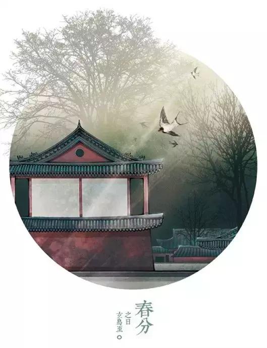 今日春分吃什么最养生,春分调理身体的最佳时间不要错过