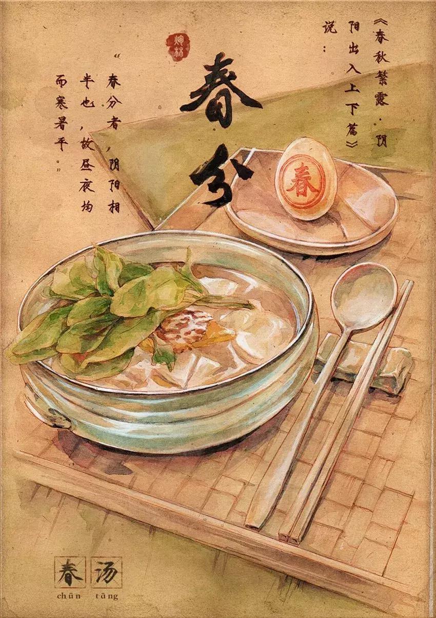 今日春分吃什么最养生,春分调理身体的最佳时间不要错过