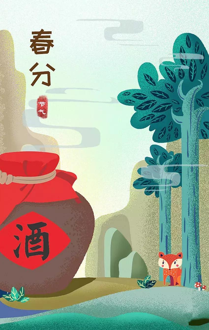 今日春分吃什么最养生,春分调理身体的最佳时间不要错过