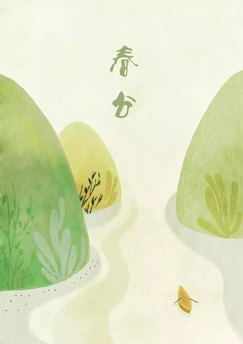 今日春分吃什么最养生,春分调理身体的最佳时间不要错过