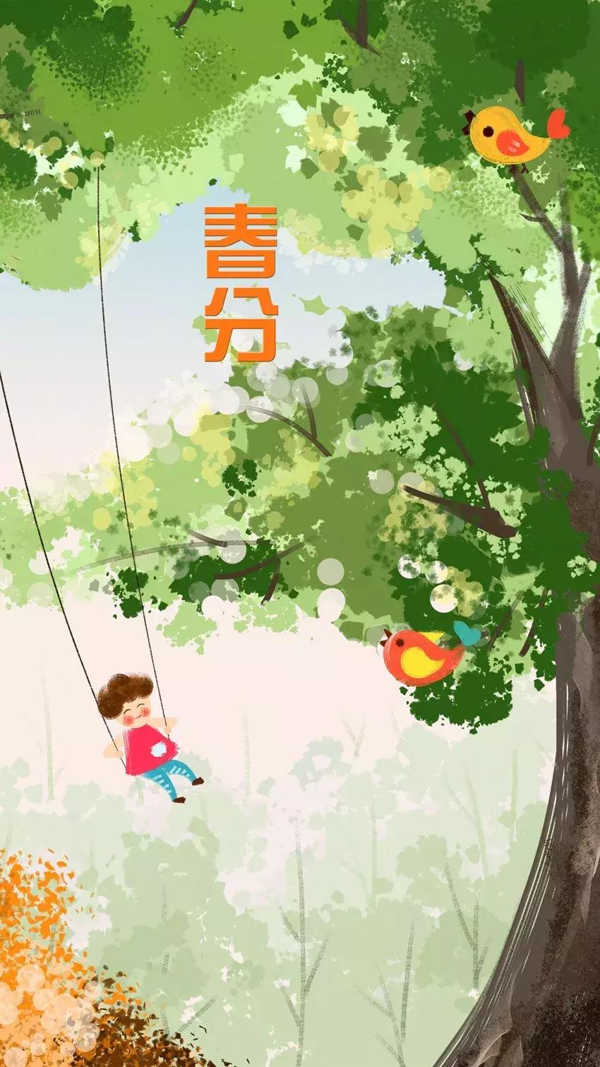 今日春分吃什么最养生,春分调理身体的最佳时间不要错过