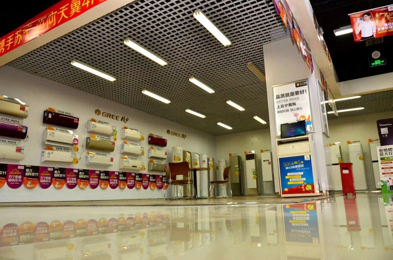 厉害了，我的大荔！ZARA、HM折扣店首入中国县级市场