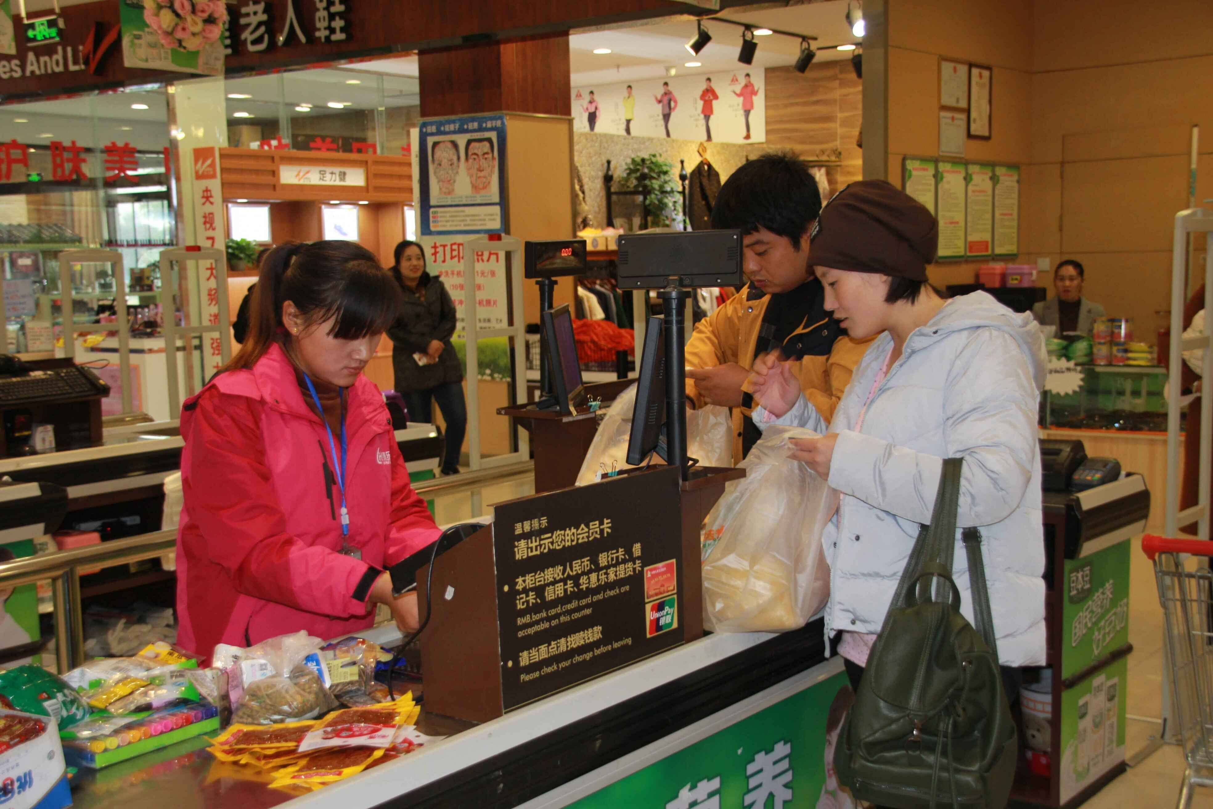 厉害了，我的大荔！ZARA、HM折扣店首入中国县级市场