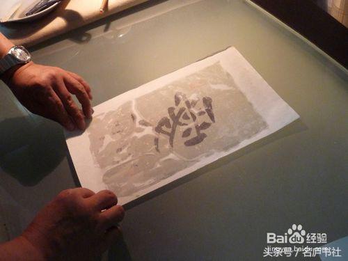 简单装裱作品方法,简单装裱国画图片