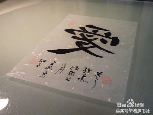 简单装裱作品方法,简单装裱国画图片